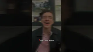 سقسي عليا جيراني 