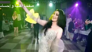 هذا الحلو    ميريام فارس دندنها