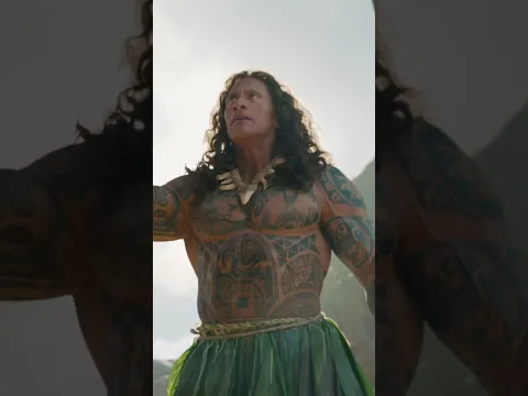 Moana | Epic Heart