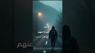 اوعى تقول فلان دا غيرهم اكسبلور حالات واتس تصميمي لايك تصميم فيديوهات 