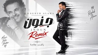                          راغب علامة جنون دندنها