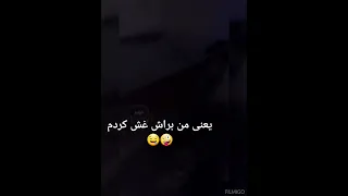 سلام شروع داستان عجیب آقا دیزل از ۳۵ روزگی Rottweiler Babol My Love 