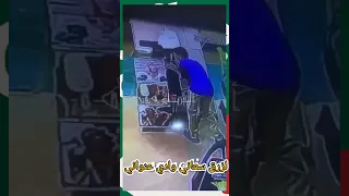 لزرق سعاني ويا حبيبي ادي عنواني العالمية ناكست اكسبلور تيك تك اكسبلور News دويتو أمن الجزائر 