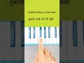 Download Lagu Gulabi Aankhen Jo Teri Dekhi | easy tutorial | #shorts | #harmonium #piano