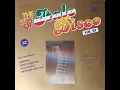 Lagu The Best Of Italo-Disco Vol. 10