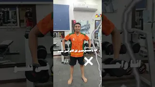 اسمي مشرف جيهتي عيش بنزاهتي جدعتني بتكفيني 