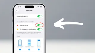 هل تواجه مشكلة في تشغيل صوت إشعارات الرسائل على جهاز         إليك الحل  دندنها