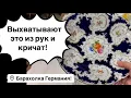 Download Lagu 🔥Германия ПоХоД Барахолка! Антиквариат Винтаж Фарфор Германия ! Про поиск клада!  