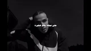                موند فري ستايل دندنها