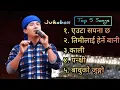 Download Lagu #nepali songs#euta sapana chha #nepalisong