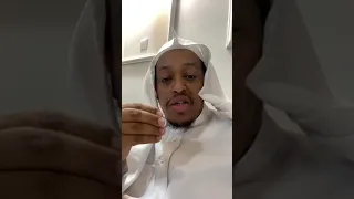 حكم كشف العورة عند النوم حسين بن مسعود 