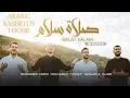 Download Lagu Salat Salam | 1 Hour | Mohammed Tarek \u0026 Mohammed Youssef ft.Nashidul Islam | Arabic Nasheeds 1 Hour