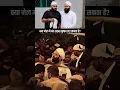 Can a person in jail contest elections The case of Umar Ahmed