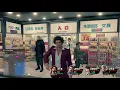 Yakuza like a dragon Attack ZERO Cemedine Super X localizacao location