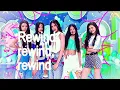 Download Lagu NewJeans ‘Attention’ but it’s Wonder Girls ‘Rewind’ 😍📼 #NewJeans #Attention #Rewind #WonderGirls