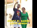 Choft el gamra / شفت القمرة