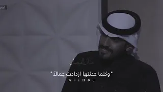محتالة أنتي لا أمان لك 
