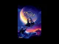 【実写版】アラビアン・ナイト（英語・日本語）