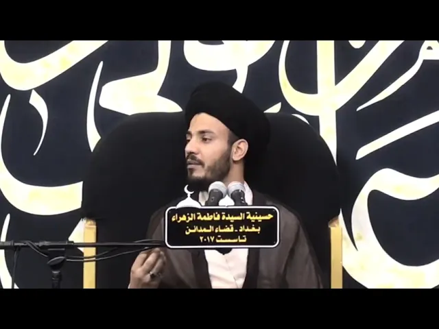 ⁣بماذا يفتخر المرجع الاعلى #سيد_رياض_الفاضلي