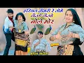 Lagu Dj Rasiya 2026 || हरियल नीमरी रे तोमे कैओ कैओ बोले मोर || Bhupendra Khatana New Rasiya #video 
