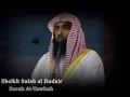 Download Lagu Surah At-Tawbah by Sheikh Salah al Budair