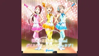 YouTube影片, 內容是Love Live！Sunshine!! 的 插入曲「ダイスキだったらダイジョウブ!」伊波杏樹 / 逢田梨香子 / 斉藤朱夏