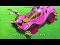 Download Lagu Scan2Go Opening (Japanese Version) HD 1080p 60fps