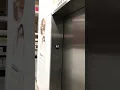 ThyssenKrupp Hydraulic Elevator at Menards in Janesville WI