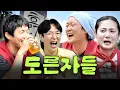 Download Lagu \