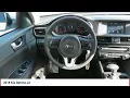 2018 Kia Optima Monroe NC 85069