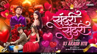 sundari sundari tuz nav kay song dj sanju rathod new song sundari dj song dj akash htr