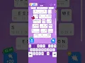 Cryptogram level 233