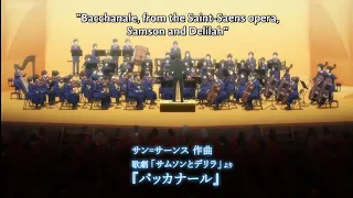 blue orchestra ao no orchestra season 2 bacchanale from saint saens opera samson u0026 delilah