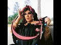 أنا - Wegz