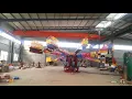 Download Lagu Bounce Jumping Machine Rides for Sale
