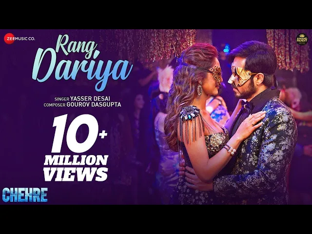 Rang Dariya Rang Dariya