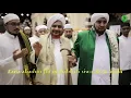 Man Ana Laulakum - #Habib Umar bin Hafiz #Habib Syech bin Abdul Qadir Assegaf