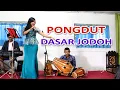 Download Lagu PONGDUT DASAR JODO - EKA ANGELINA ( ACARA TASYAKURAN KHITANAN M. FADLAN SYAHPUTRA  CISARUA -BOGOR)
