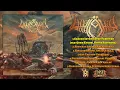Download Lagu SHARQ AL SAMA - NADHOM DZAKIRAH SHOHIBUL ASRAR [FULL EP STREAM] (2022) AS EXCLUSIVE