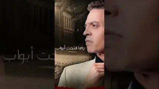  مديماشي  زمن مادي  طارق الشيخ دندنها
