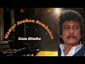 Download Lagu MAWAR ASUHAN REMBULAN - Sam Bimbo (+lirik)
