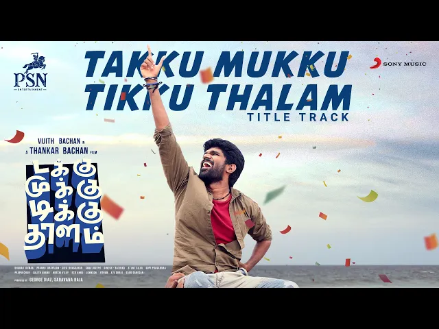 Takku Mukku Tikku Thalam Lyrics