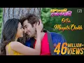 Download Lagu Oi Tor Mayabi Chokh | Besh Korechi Prem Korechi | Koel | Jeet | Shreya Ghoshal | Jeet Gannguli