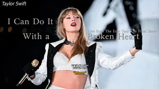  taylor swift i can do it with a broken heart 