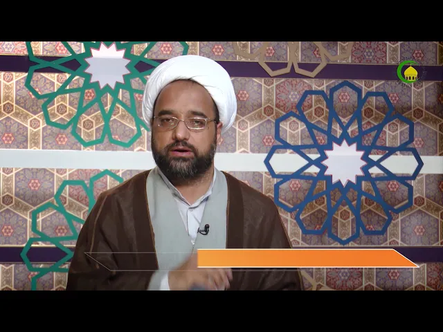 ⁣98   معادَس متعلق اَہم نکتہ - مولانا: امجد علی