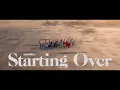 Download Lagu sumika / Starting Over【Music Video】※TVアニメ「MIX MEISEI STORY ～二度目の夏、空の向こうへ～」OP