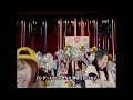 HALCALI / マーチングマーチ (Official Music Video)