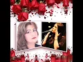 قصيدة لست لي د. غادة شبير