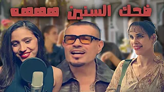 قيمت إعلان اورنچ رمضان       نقصاك القعدة  عمرو دياب دندنها