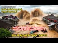 Lagu BANJIR PARAH BATAM 12/12/2025, BANJIR MENDADAK TELAN RATUSAN RUMAH, RATUSAN WARGA TERPAKSA MENGUNGSI
